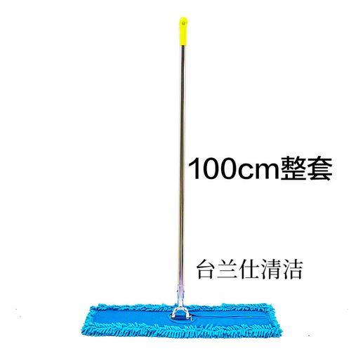 雪尼尔拖把拖地干净吗