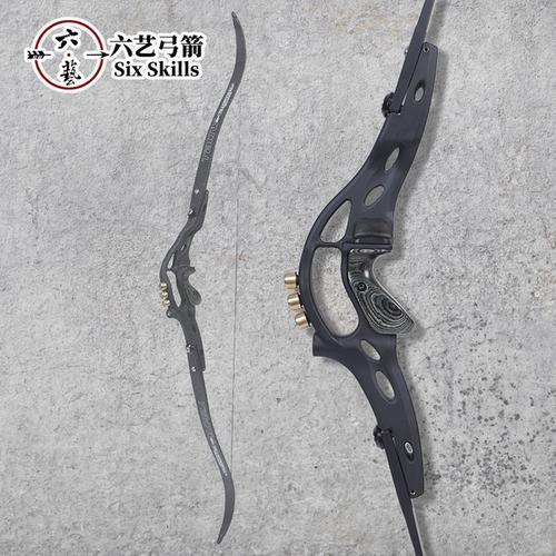 光弓有耐久吗