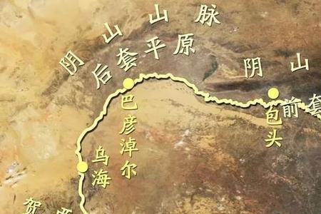 阴山为什么叫阴山