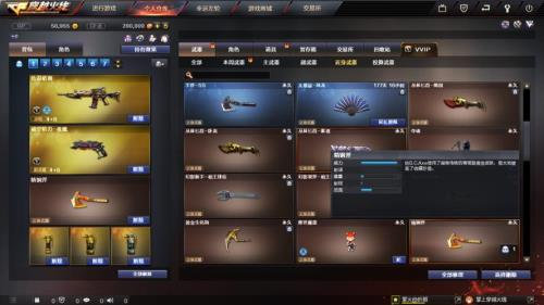 cf鼠标刷新率125跟1000的区别