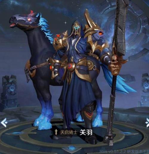 关羽所有皮肤的上线时间