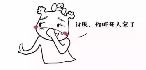 招架不住是什么意思