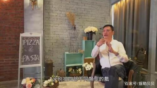 师奶杀手是什么意思