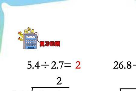 秒后面的小数只有两位么