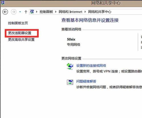 电脑屏幕内存颗粒网卡等怎么查