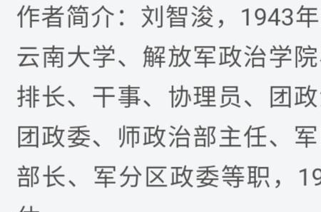 差一年资历可以考三副三管吗