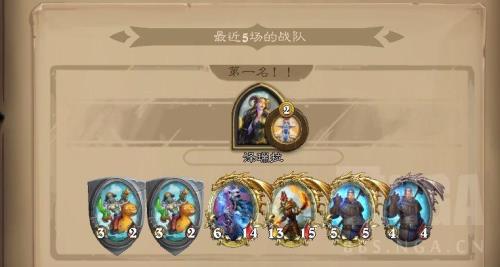 酒馆战棋无限海盗阵容