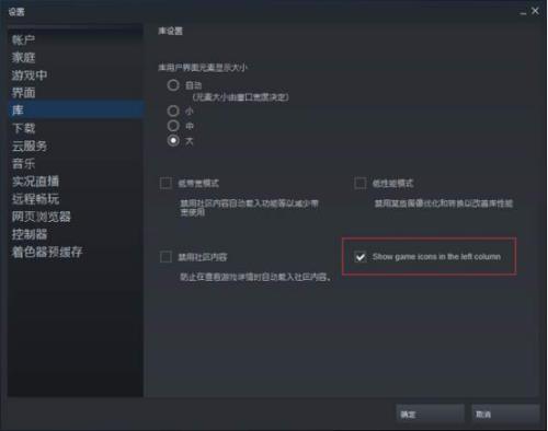 为什么steam商店买不了东西