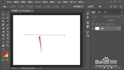 ps无法拖动标尺