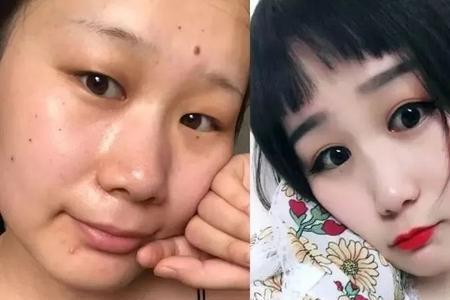 女生说有点邋遢什么意思