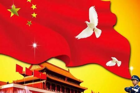祝敬意思