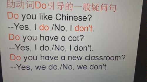 什么电影填动词一个字