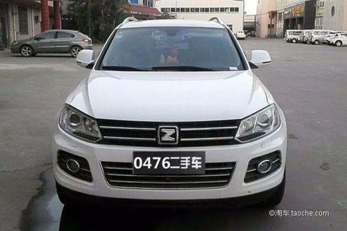 众泰的型号怎么看