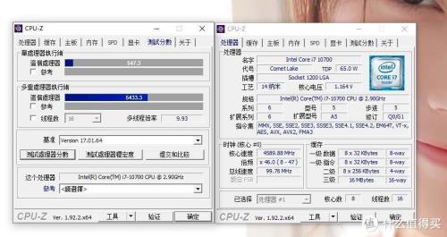 鲁大师回收电脑靠谱吗