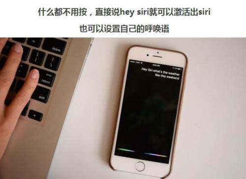 iphone6s更新ios15.7卡吗