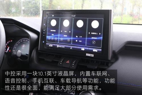 威兰达噪音测试多少分贝