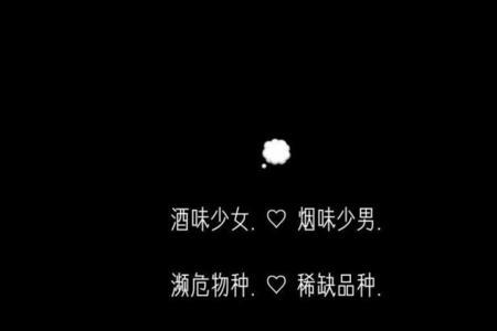 低调的情侣网名