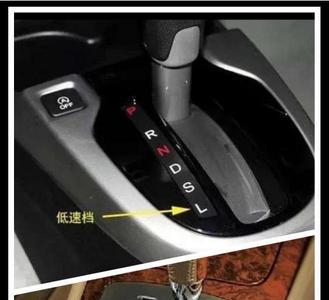 奥迪a6l的d和s挡和m挡怎么操作