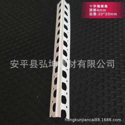 窗框线海棠角怎么量