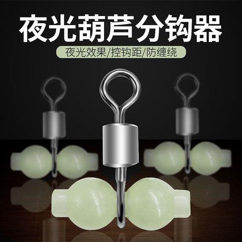 葫芦钩怎么绑不伤线