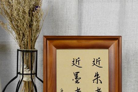 墨茗什么意思