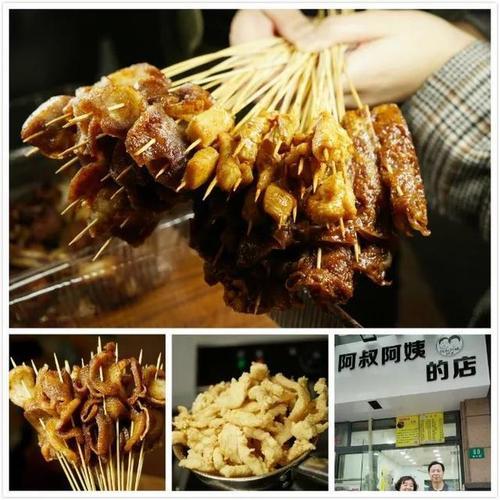 上海必吃十大苍蝇馆子