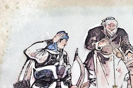 卖油翁被杀了吗