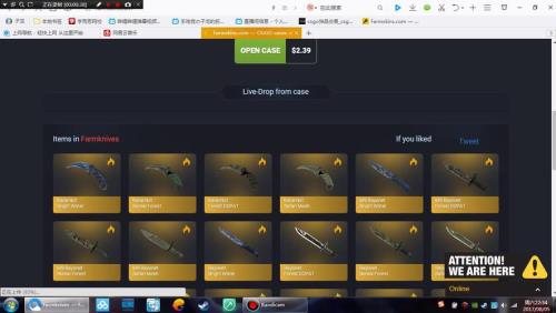 csgo开10个箱子哪个合适