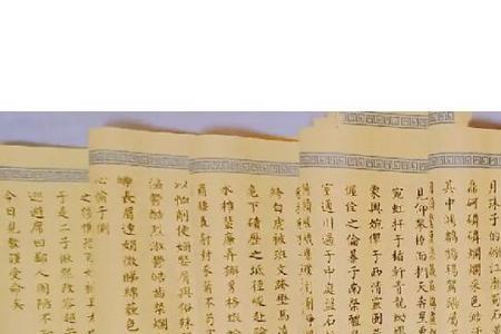 上林赋适合发朋友圈文案