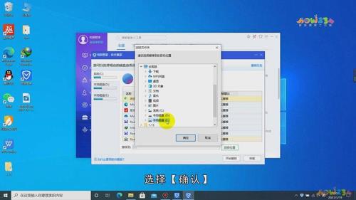 e盘压缩出来的空间怎么扩展到d盘