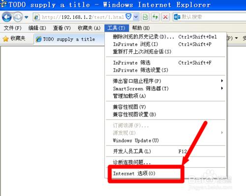 联通9000103故障怎么解决