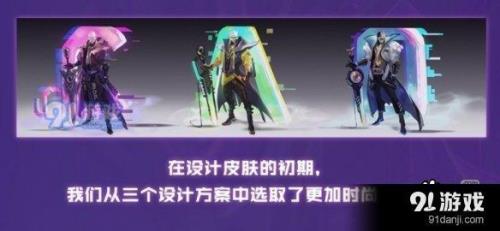 曹操kpl限定皮肤今年会返厂吗