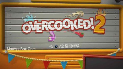 overcooked2怎么双人玩