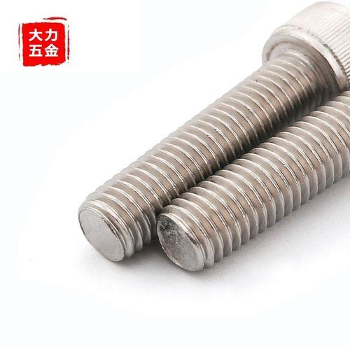 3m28dm2等于多少m2