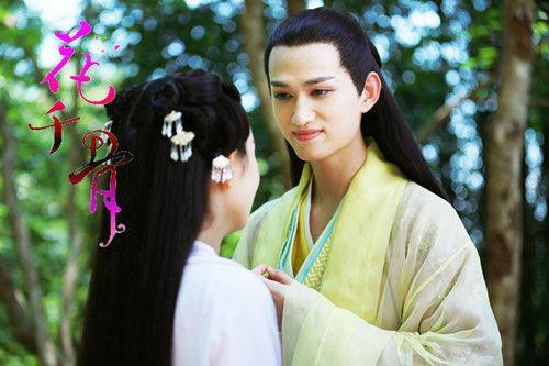 花千骨为什么对杀阡陌那么好
