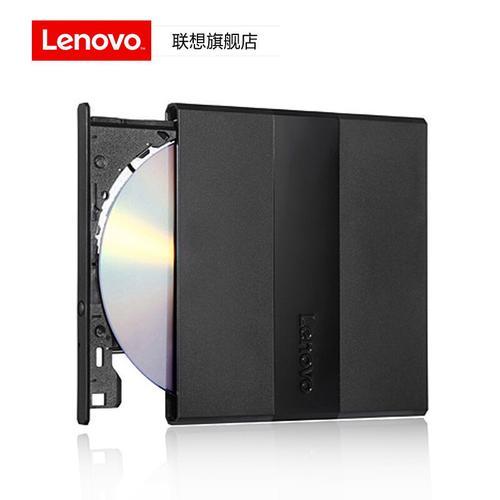 lenovo主机放光盘怎么开
