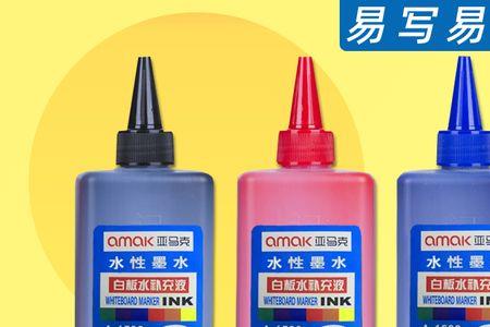 乳胶漆兑蓝墨水可以吗