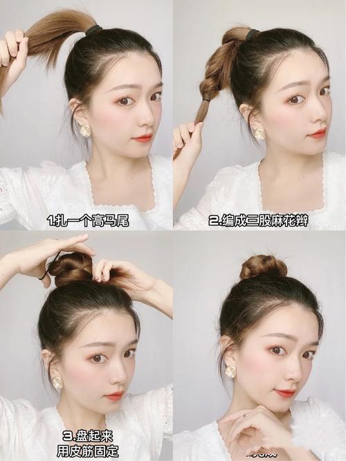 冬季怎样扎头发简单好看