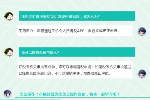 更正申报可以更正几年的
