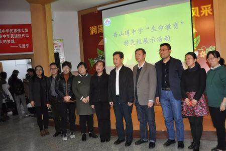 天津香山道中学升学率