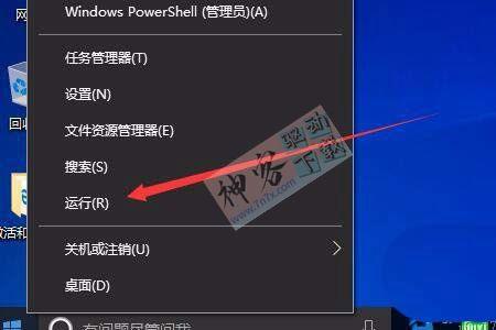 鼠标卡顿停个1秒左右又好了
