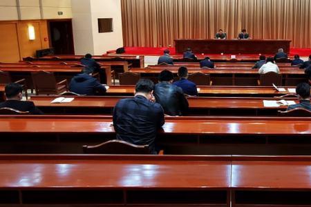 教办是什么单位