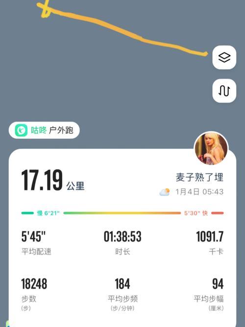 一小时能跑多少公里