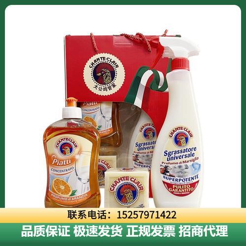 鸡头水喷雾的使用方法