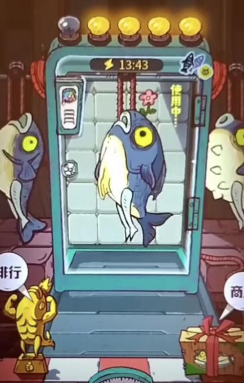 咸鱼之王7488关卡怎么过
