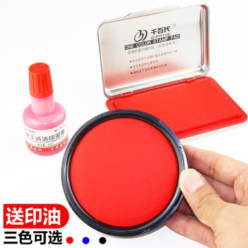 印泥按下指纹能找出来吗