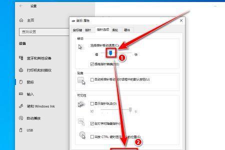 鼠标一放到图标就卡顿