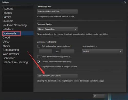 steam错误31怎么解决