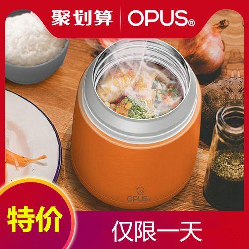 什么是闷烧闷烧是什么意思
