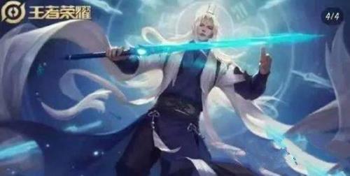 李白世冠皮肤有时间限制嘛